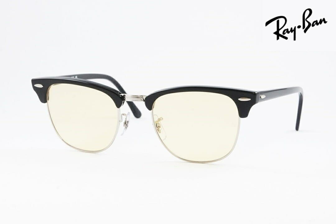 【国内 正規品】 Ray-Ban サングラス CLUBMASTER RB3016 1354/R6 51サイズ クラシック サーモント ブロー クラブマスター レイバン