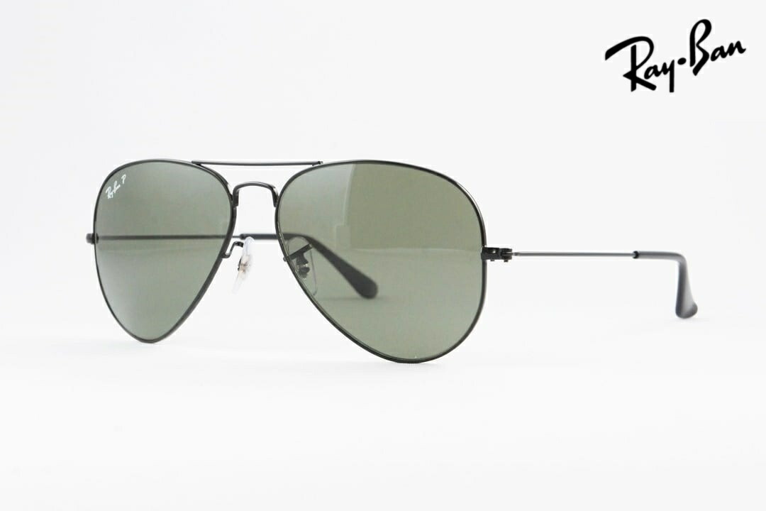 【国内 正規品】 Ray-Ban 偏光 サングラス RB3025 002/58 58サイズ AVIATOR ティアドロップ アビエーター レイバン
