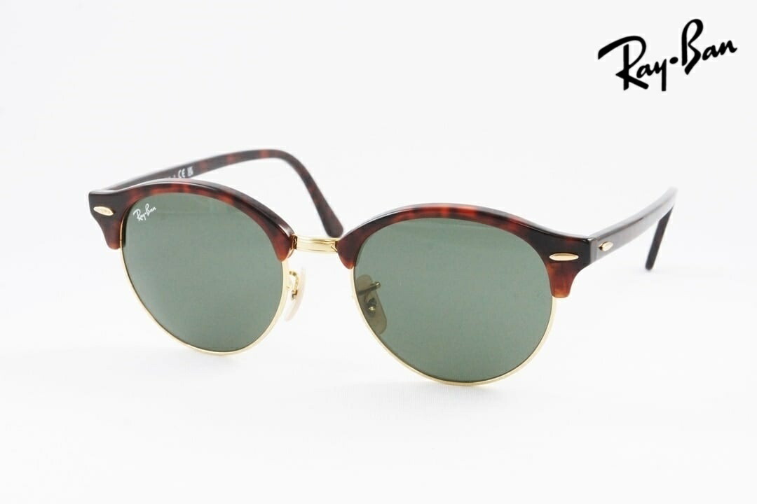 【国内 正規品】 Ray-Ban サングラス RB4246 990 51サイズ CLUBROUND サーモント ブロー ボストン クラブラウンドレイバン