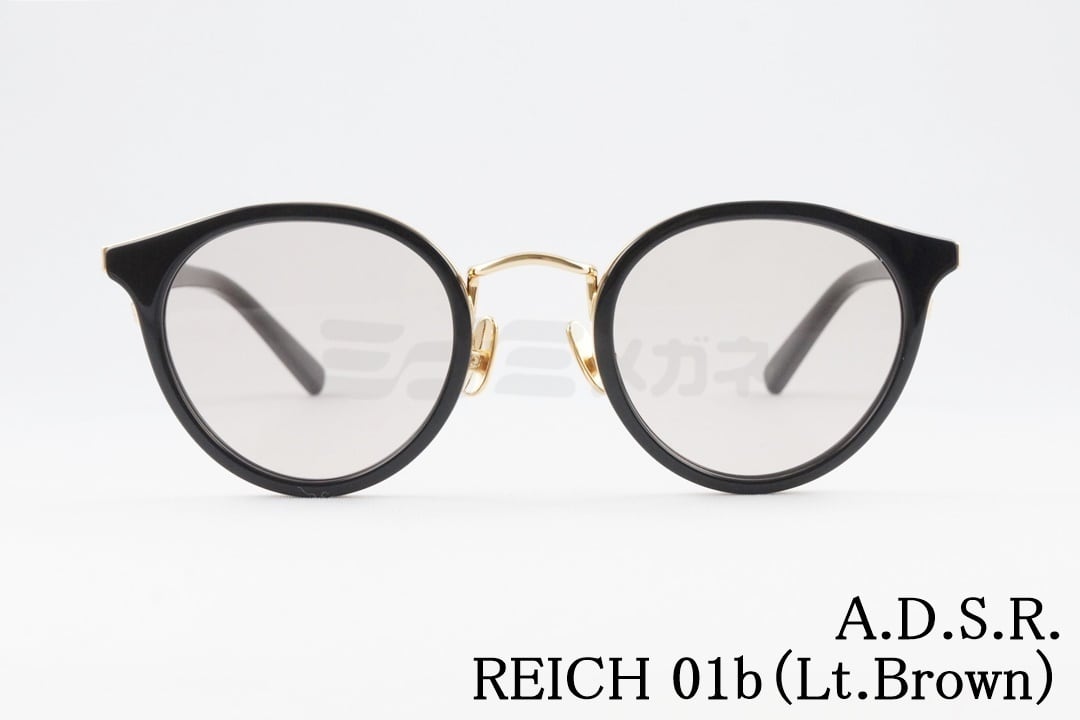 楽天市場】A.D.S.R. REICH 02 47サイズエーディーエスアール