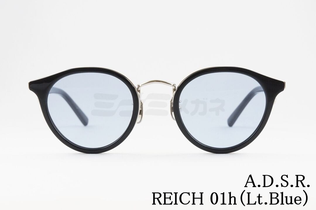 楽天市場】A.D.S.R. REICH 02 47サイズエーディーエスアール