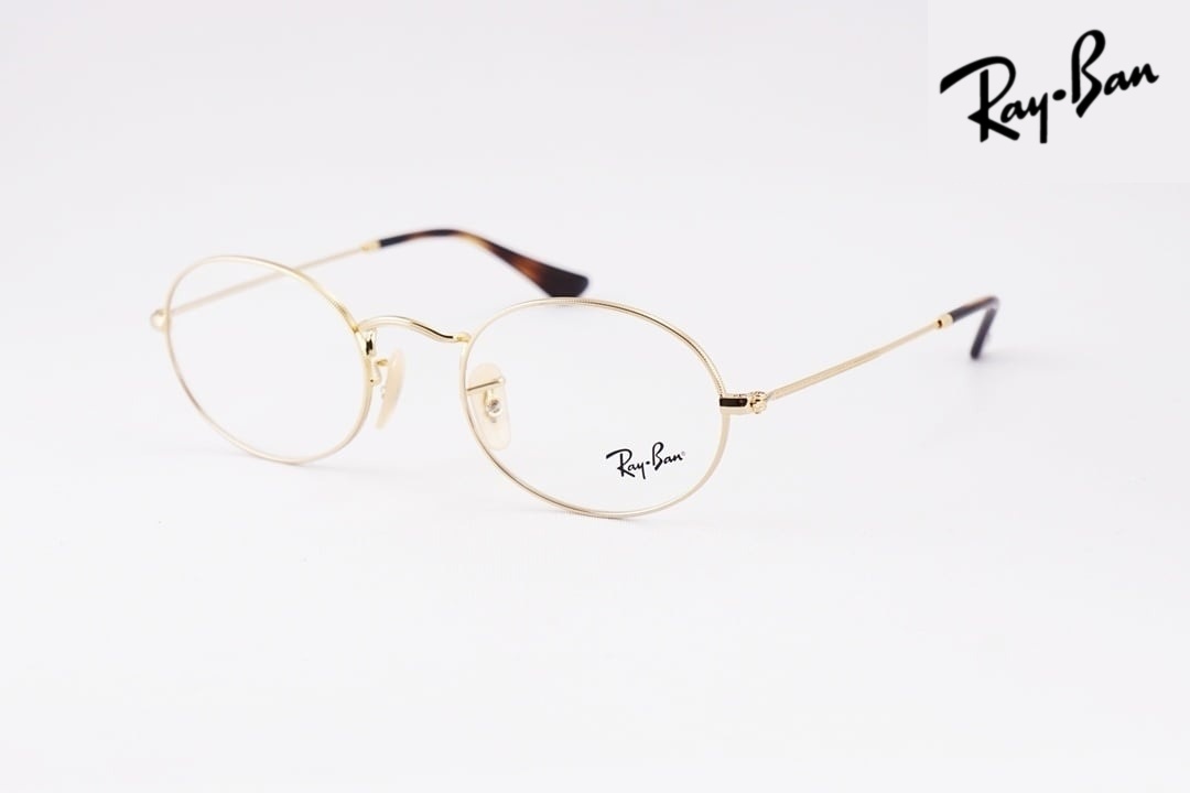 【国内 正規品】 Ray-Ban メガネ RX3547V 2500 51サイズ オーバル RB3547V レイバン