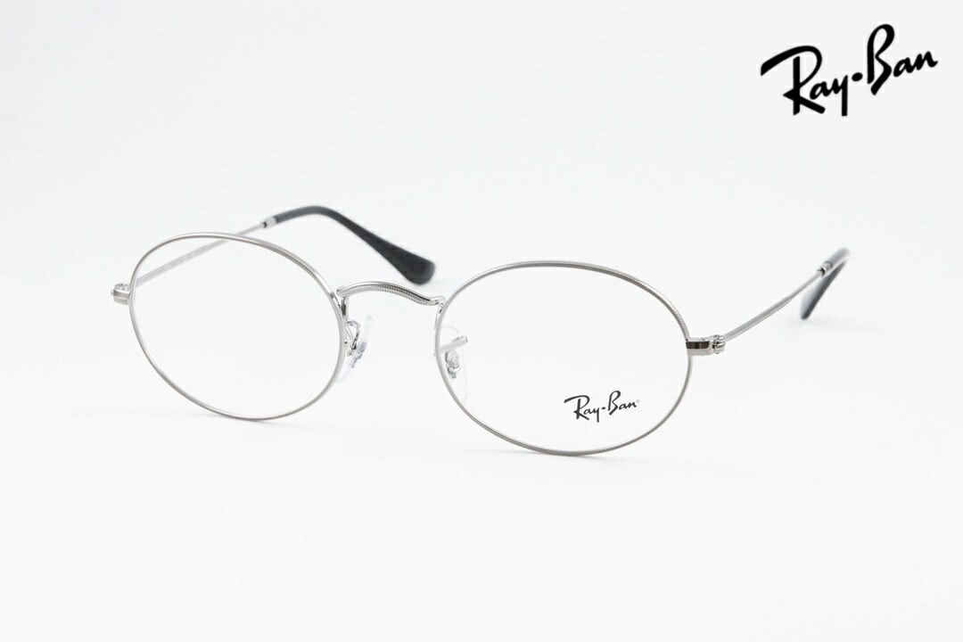 【国内 正規品】 Ray-Ban メガネ RX3547V 2502 オーバル RB3547V レイバン