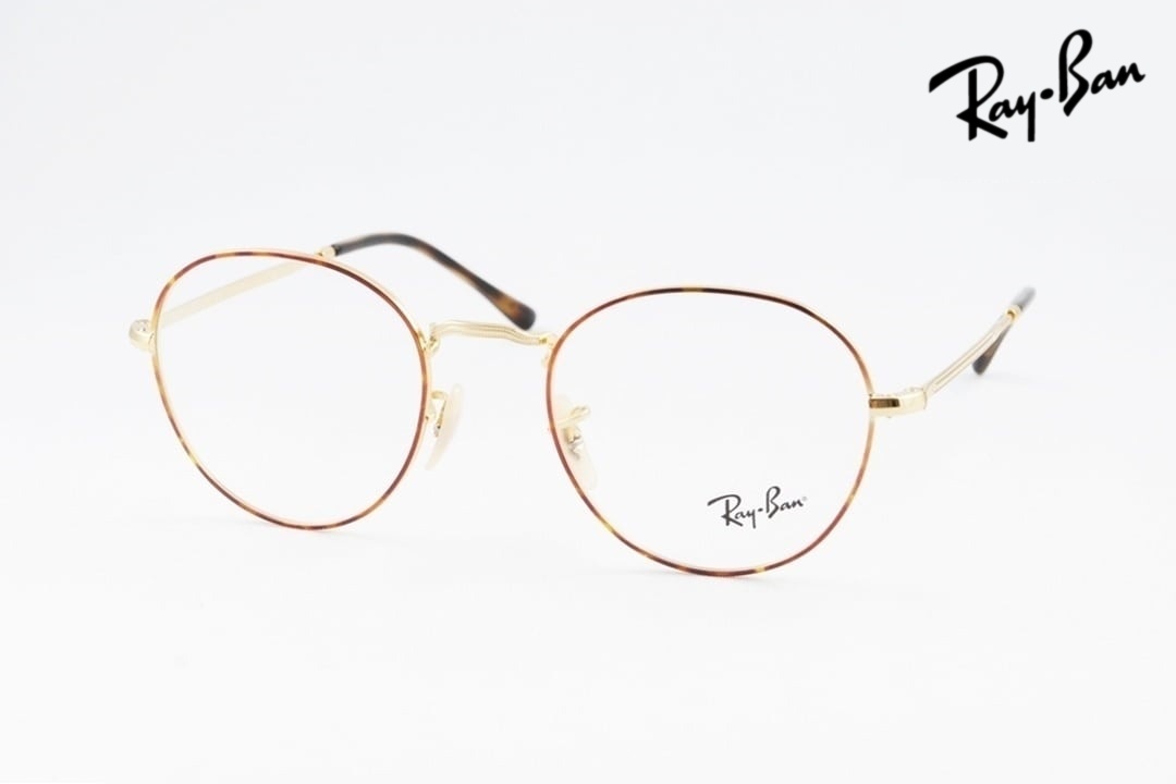 【国内 正規品】 Ray-Ban メガネ RX3582V 2945 ボストン クラシカル 丸メガネ ファッション アイテム ブランド 韓国 眼鏡 レイバン RB3582V