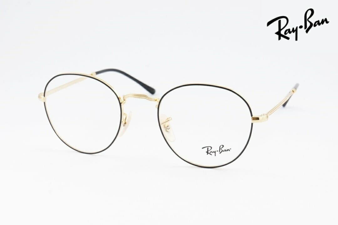 【国内 正規品】 Ray-Ban メガネ RX3582V 2946 ボストン クラシカル 丸メガネ 眼鏡 度付き 伊達 おしゃれ トレンド SNS レイバン RB3582V