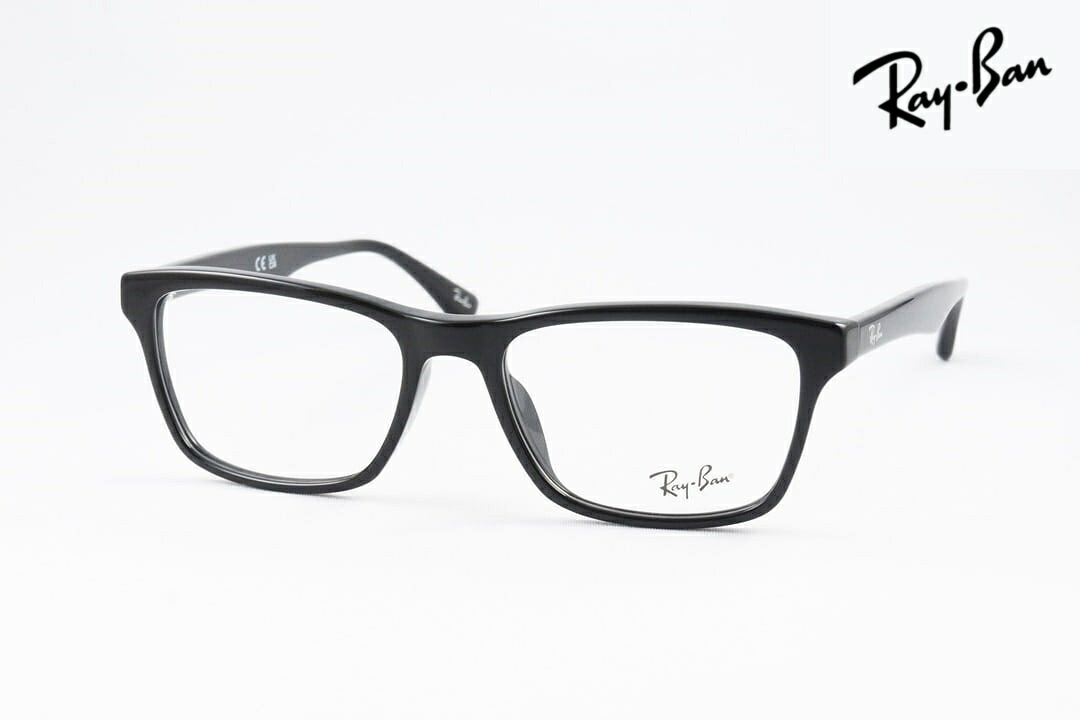 【国内 正規品】 Ray-Ban メガネ RX5279F 2000 55サイズ ウェリントン RB5279F レイバン|ミナミメガネ 店