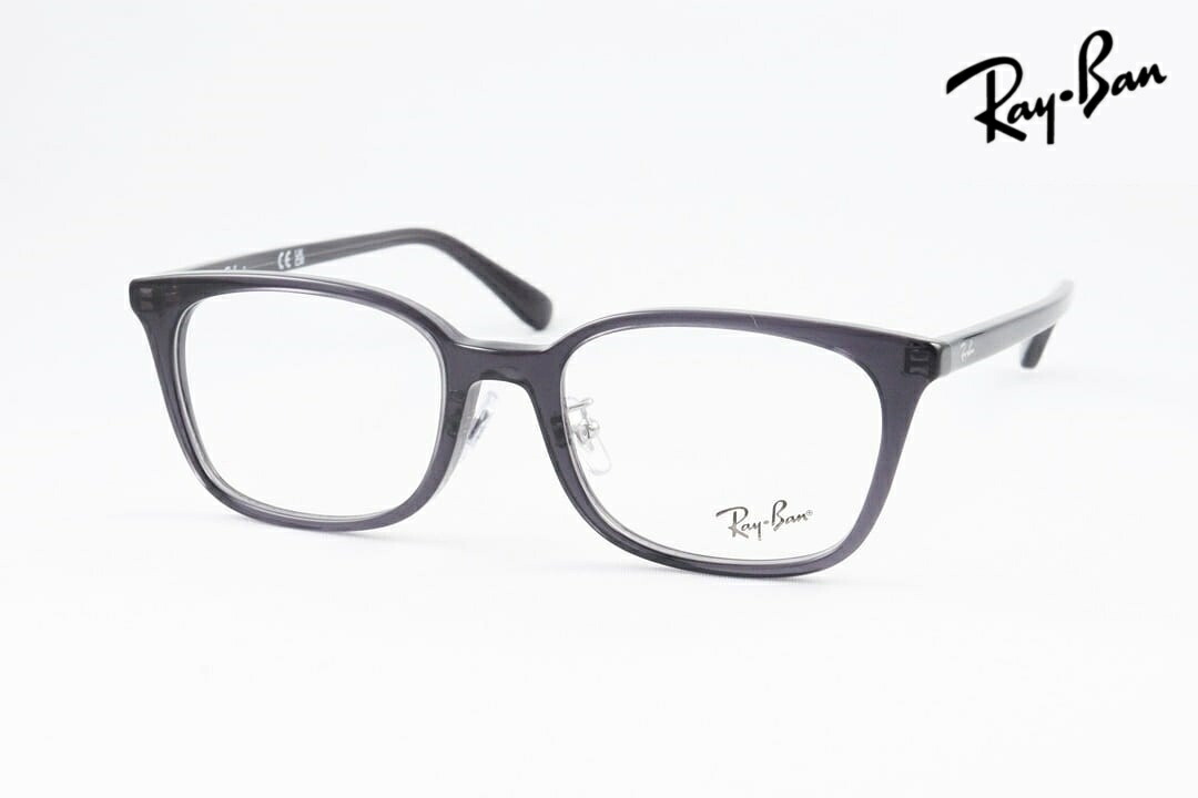【国内 正規品】 Ray-Ban メガネ RX5407D 5920 52サイズ スクエア レイバン RB5407D