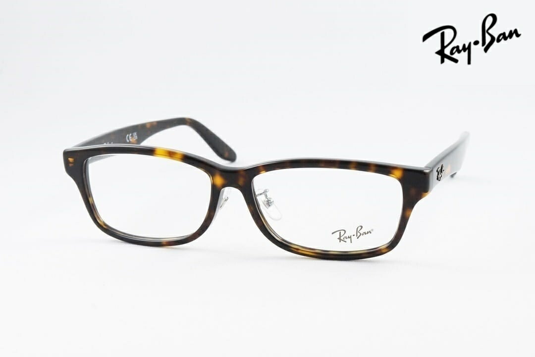 【国内 正規品】 Ray-Ban メガネ RX5408D 2012 57サイズ スクエア 鼻パッド 眼鏡 仕事 オフィス 兼用 ユニセックス レイバン RB5408D|ミナミメガネ 店