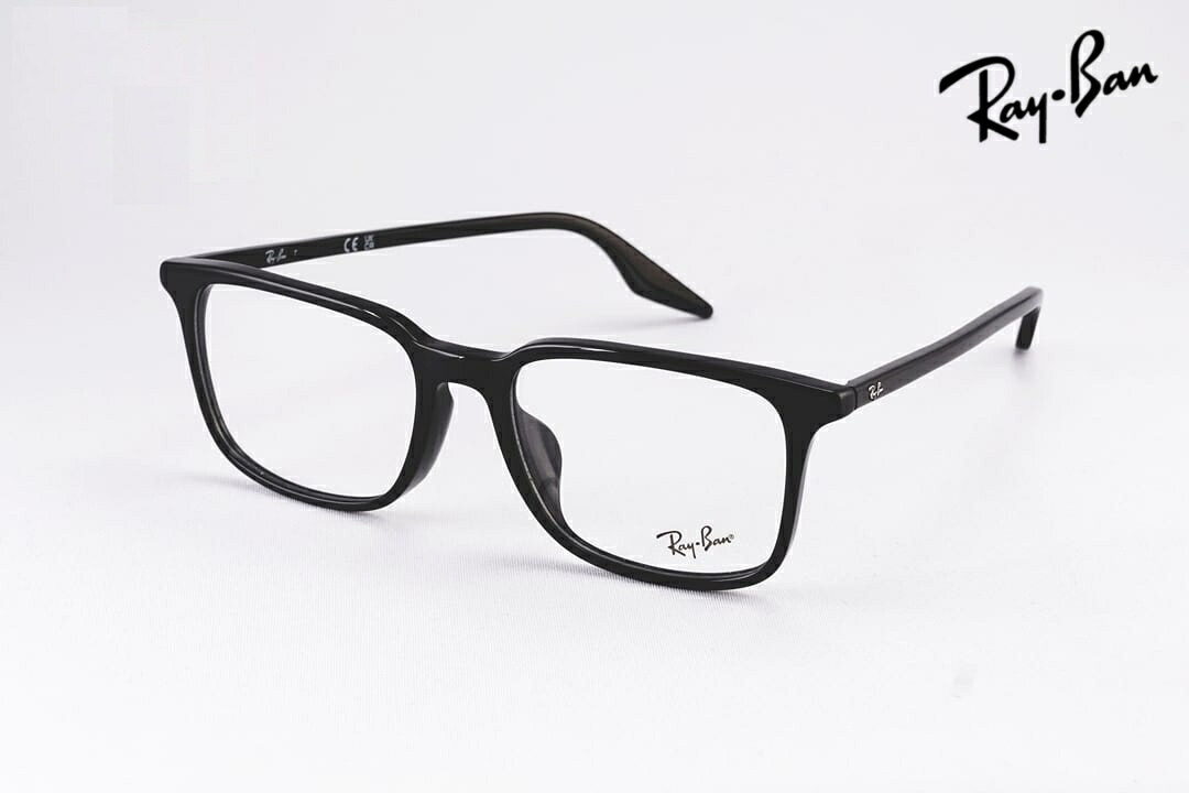 【国内 正規品】 Ray-Ban メガネ RX5421-F 2000 55サイズ スクエア レイバン RB5421