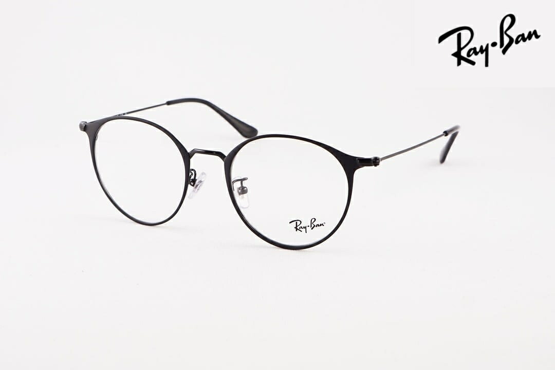 【国内 正規品】 Ray-Ban メガネ RX6378F 2904 ラウンド ボストン クラシカルフレーム RB6378F レイバン|ミナミメガネ 店