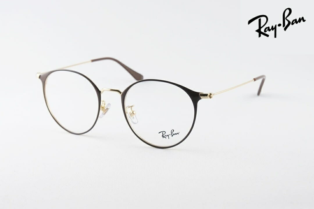 【国内 正規品】 Ray-Ban メガネ RX6378F 2905 ラウンド ボストン クラシカルフレーム RB6378F レイバン|ミナミメガネ 店