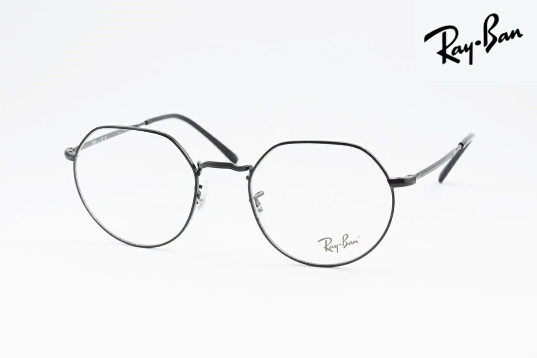 【国内 正規品】 Ray-Ban メガネ JACK RX6465 2509 49 51 53サイズ ジャック クラウンパント ブラック カッコいい 男女兼用 レイバン RB6465