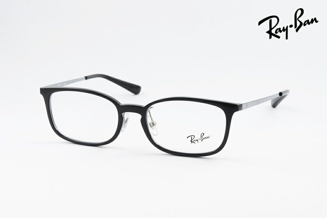 【国内 正規品】 Ray-Ban メガネ RX7182D 5985 53サイズ スクエア レイバン 純正レンズ対応 シンプル 人気 モデル 眼鏡 めがね RB7182D｜ミナミメガネ 店