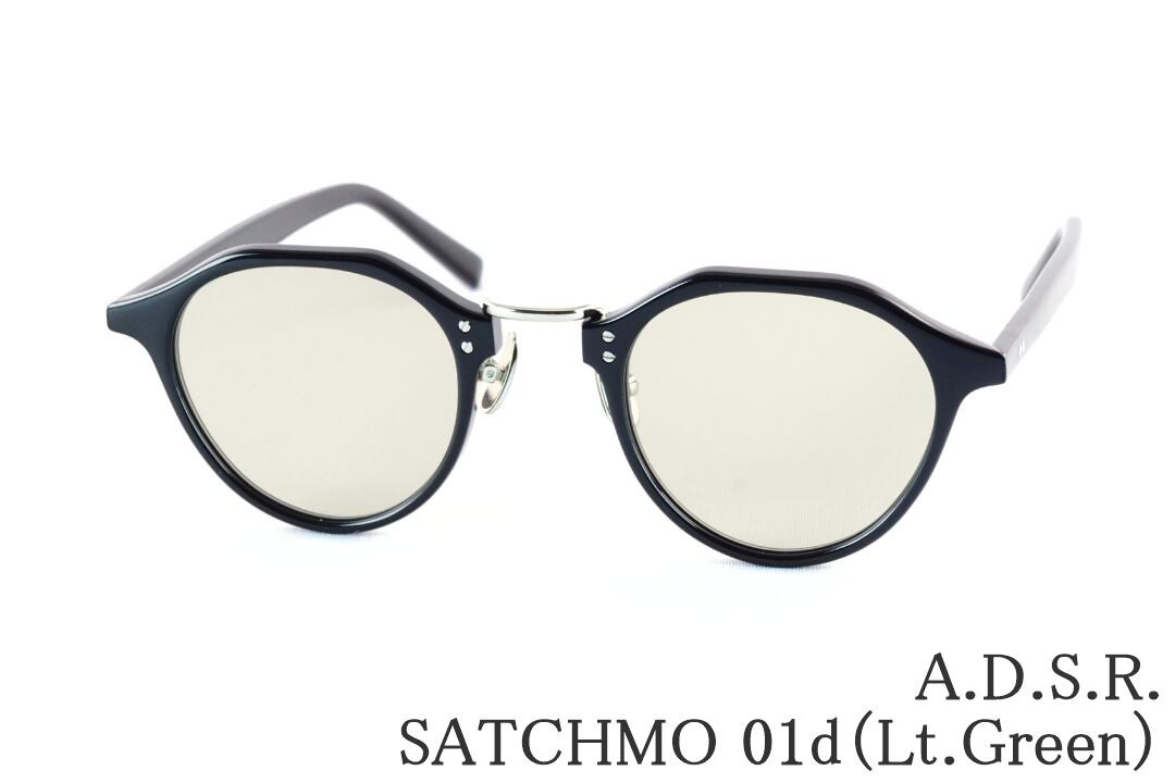 A.D.S.R. サングラス SATCHMO 01d クラウンパント コンビ サッチモ ADSR エーディーエスアール 国内 正規品