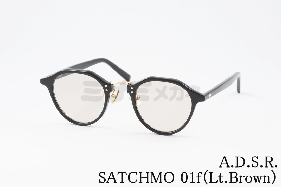 美品! A.D.S.R. SATCHMO 13 ハンドメイド　サングラス A.D.S.R. SATCHMO サッチモ | 【A.D.S.R.】 SATCHMO サッチモ 13