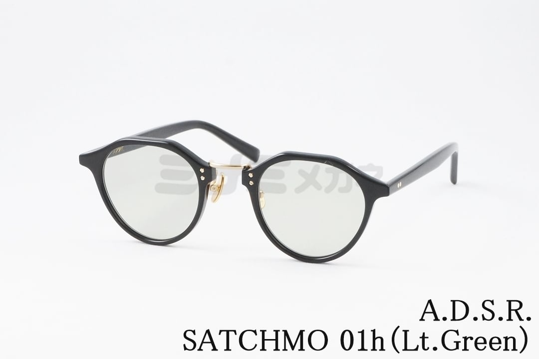 satchmo-01h_1.jpg