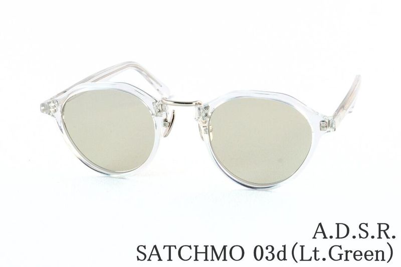 A.D.S.R. クリア サングラス SATCHMO 03d クラウンパント コンビ サッチモ ADSR エーディーエスアール 国内 正規品 16,863円