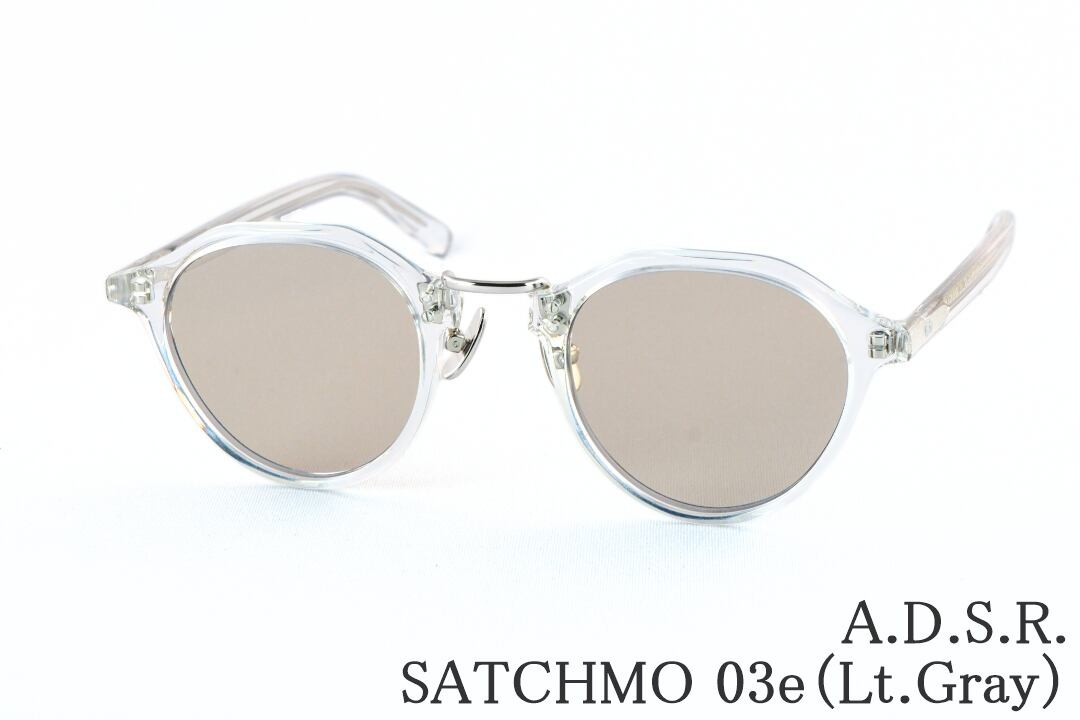 A.D.S.R. せつ然たる 黒眼鏡 SATCHMO 03e ジャケット冠パント 二人組 サッチモ ADSR エーディーエスアール 国内 定め事品