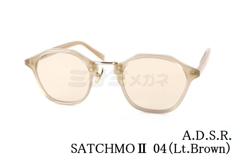A.D.S.R. サングラス SATCHMO2 04 クラウンパント セル サッチモ2 ADSR エーディーエスアール 国内 正規品