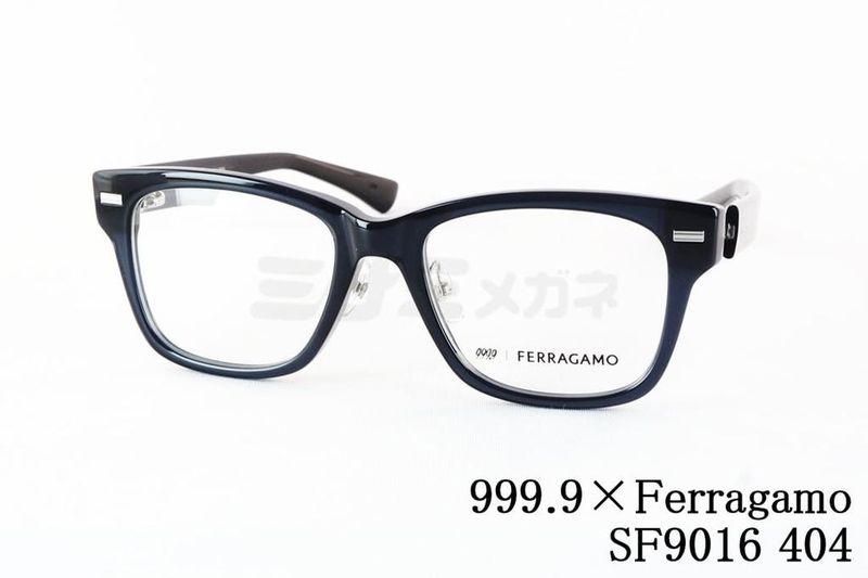 999.9&times;FERRAGAMO メガネ SF9016 404 ウェリントン セル アジアンフィット 眼鏡 オシャレ フォーナインズ コラボ フェラガモ 鯖江 日本製 国内 正規品｜ミナミメガネ 店