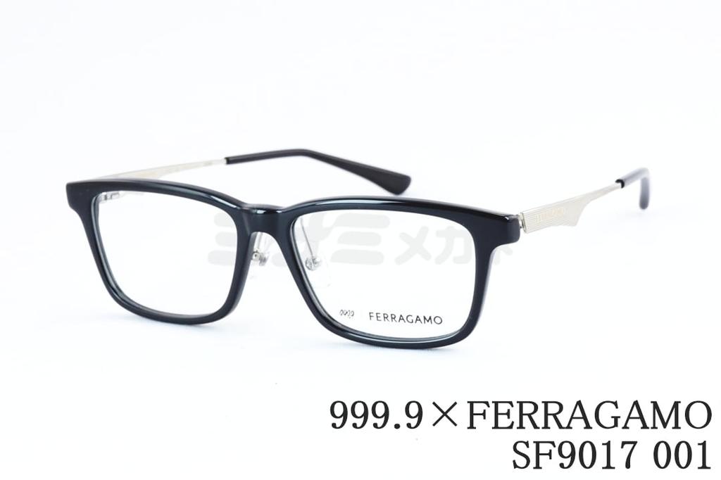 ▼999.9　フォーナインズ　めがね　度入り 999'9(フォーナインズ)メタルダブルフロント構造メガネフレーム