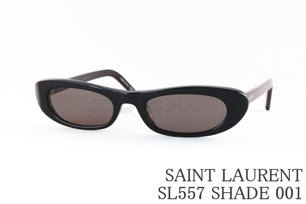 SAINT LAURENT サングラス SL557 SHADE 001 オーバル セル キャッツアイ メンズ レディース サンローラン ITALY イタリア製 国内 正規品