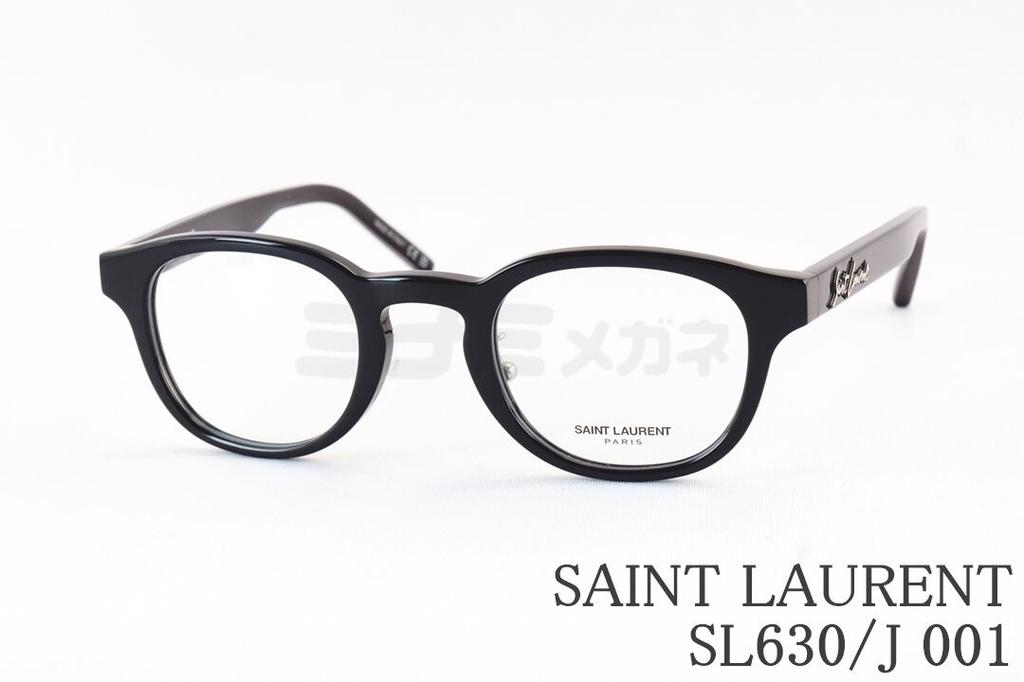 SAINT LAURENT メガネ SL630/J 001 ウェリントン セル メンズ レディース アジアンフィット サンローラン 国内 正規品
