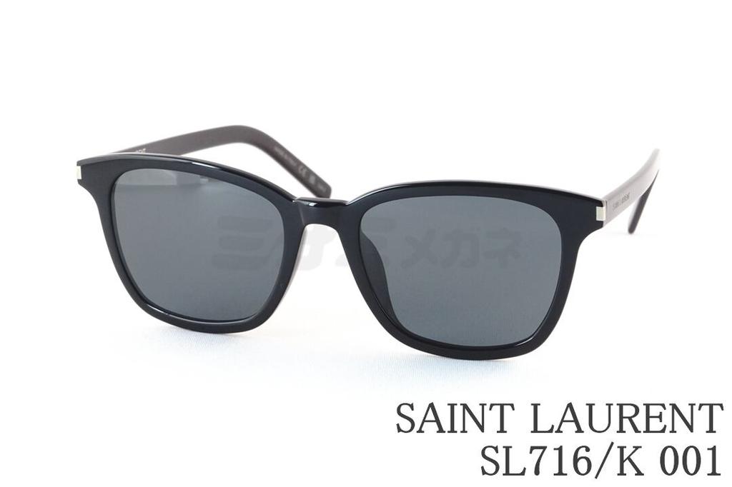 楽天市場】SAINT LAURENT サングラス BOLD1 002 ウェリントン サン