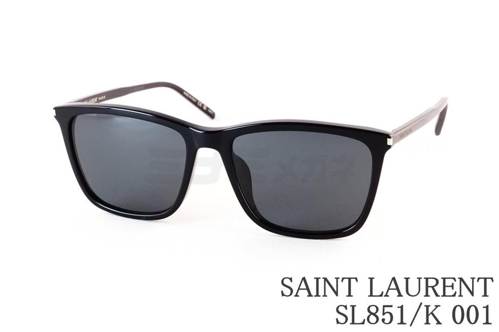 SAINT LAURENT サングラス SL851/K 001 ウェリントン セル メンズ レディース アジアンフィット サンローラン ITALY イタリア製 国内 正規品