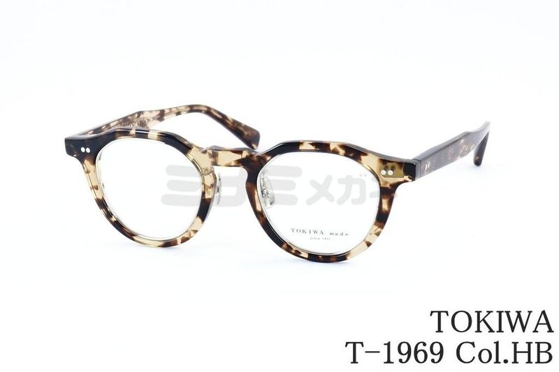 TOKIWA メガネ T-1969 Col.HB クラウンパント セル インナーメタル トキワ 鯖江 日本製 国内 正規品｜ミナミメガネ 店 28,600円