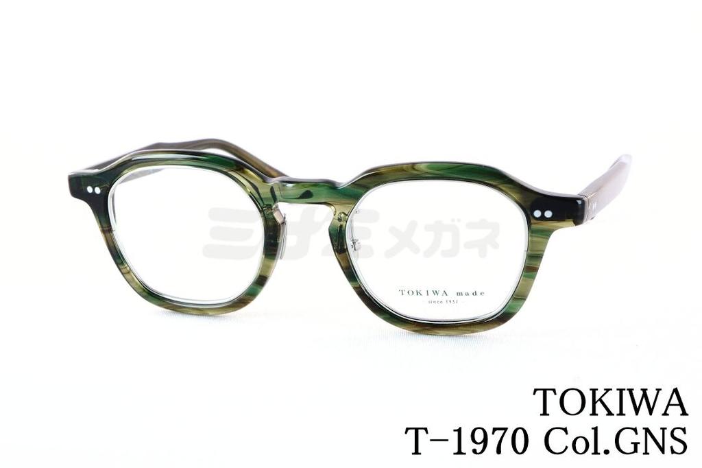 TOKIWA メガネ T-1970 Col.GNS ヘプタゴン 多角形 セル 7角形 インナーメタル トキワ 鯖江 日本製 国内 正規品|ミナミメガネ 店