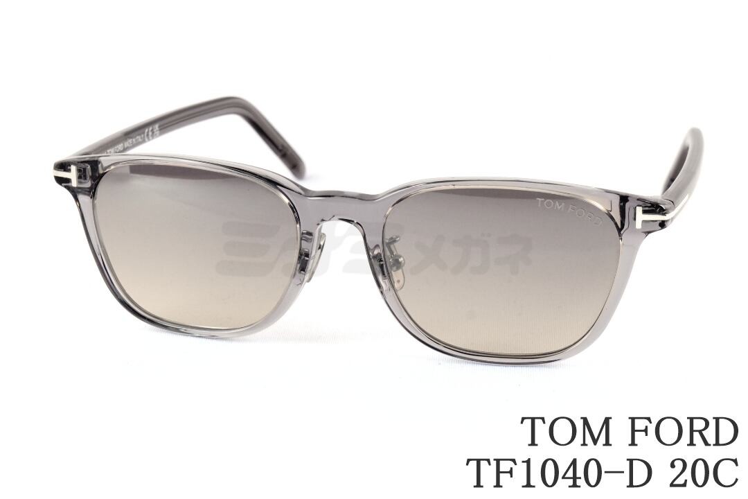 楽天市場】日本限定 TOM FORD クリア サングラス TF1040-D 20C