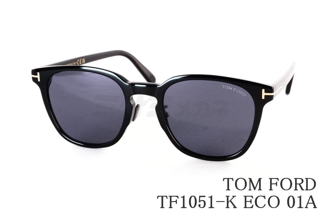 楽天市場】【最大2万円OFFクーポン対象・2/25限定】TOM FORD トム