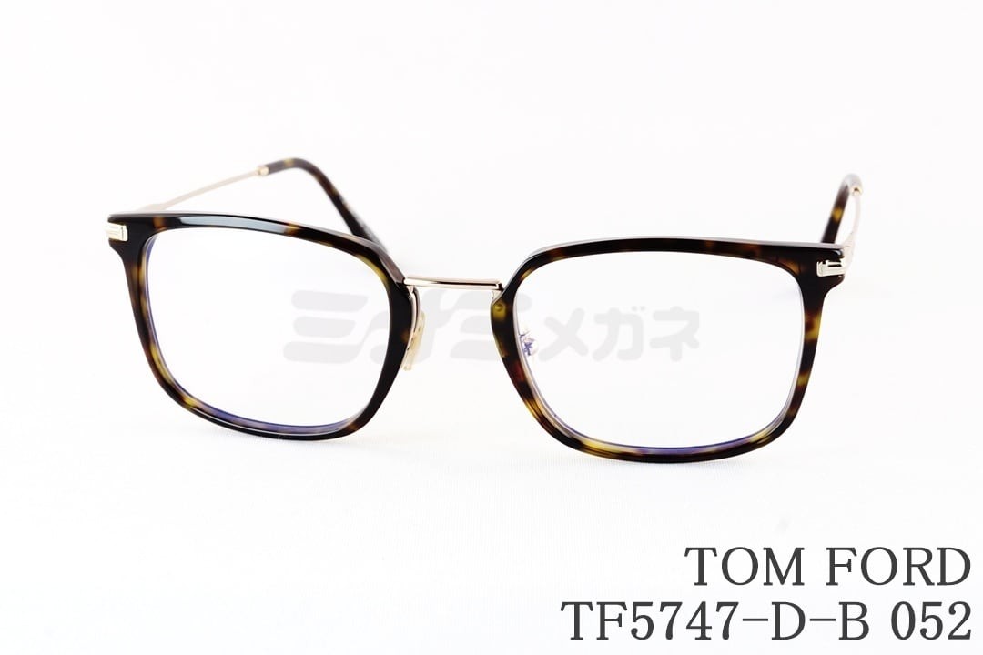 TOM FORD 青みともし火 とり捨てる TF5747-D-B 052 真四角 広々とした 二人組 マイコン マイコン 成人男性 眼鏡 メガネ ITALY イタリア製 トムジェラルド・r・フォード