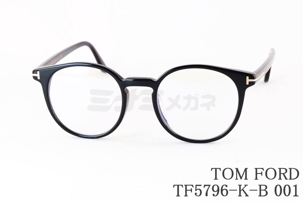 楽天市場】TOM FORD(トムフォード)TF5467 001(ブラック/ゴールド)50