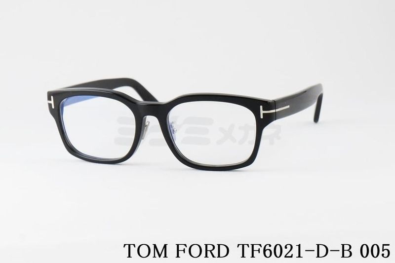 日本限定 TOM FORD ブルーライト カット TF6021-D-B 005 スクエア スリム セル メンズ レディース おしゃれ アジアンフィット ITALY イタリア製 トムフォード