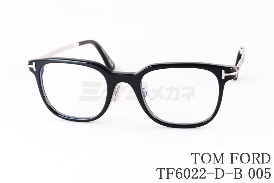 日本限定 TOM FORD ブルーライト カット TF6022-D-B 005 スクエア ワイド セル メンズ レディース おしゃれ アジアンフィット ITALY イタリア製 トムフォード