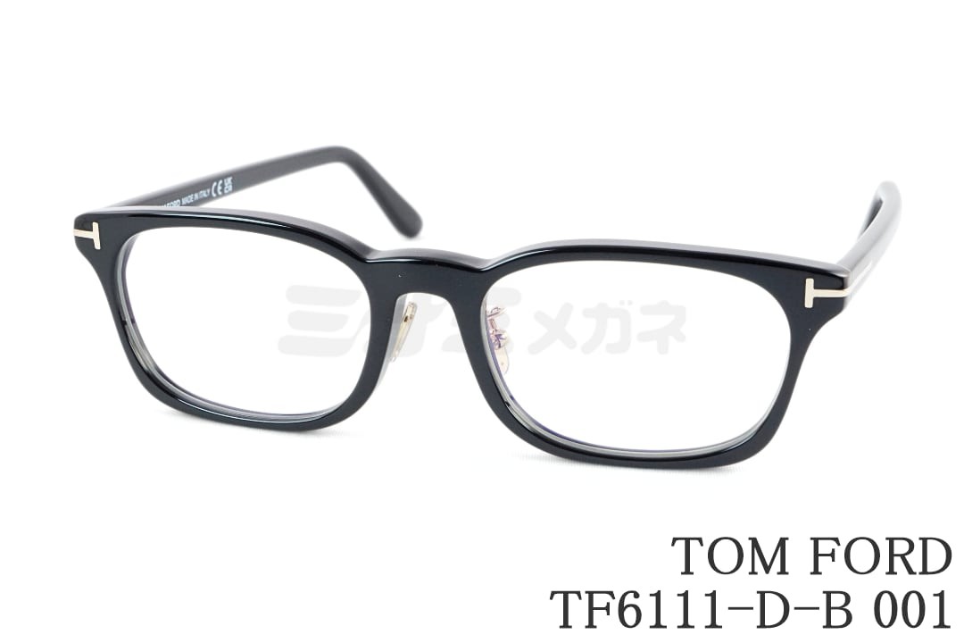 TOM FORD ブルーライトカット TF6111-D-B 001 ウェリントン メンズ レディース メガネ アジアン填まる 眼鏡 トムジェラルド・r・フォード