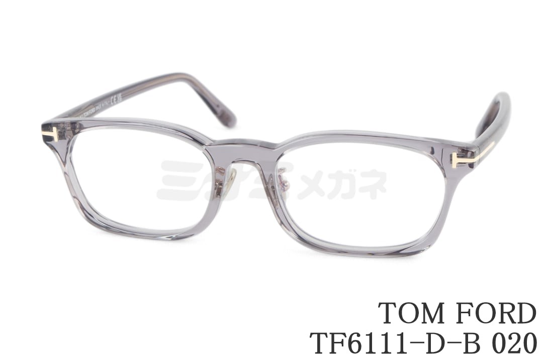 TOM FORD ブルーライトカット TF6111-D-B 020 ウェリントン メンズ レディース メガネ アジアン填まる 眼鏡 トムジェラルド・r・フォード