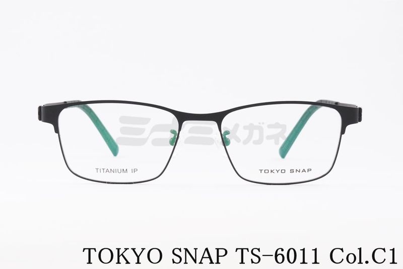 TOKYO SNAP メガネ TS-6011 Col.C1 スクエア スリム メタル トウキョウスナップ 鯖江 眼鏡 日本製 国内 正規品 11,880円