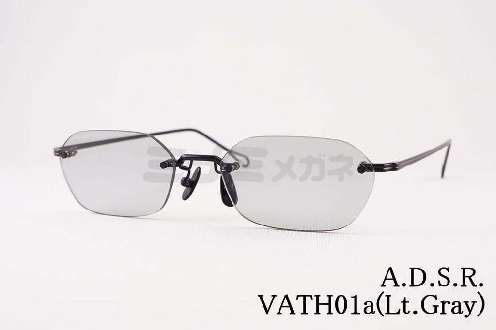 vath-01a_1.jpg