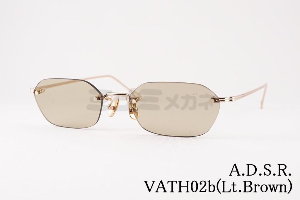 【美品箱付き】【A.D.S.R.】BAZ01a 度なしサングラス BAZ 01(a)－BAZ－Online Store－A.D.S.R.