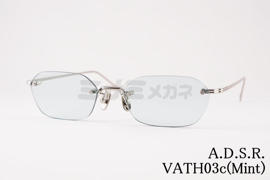 A.D.S.R. BAZ 03A 47.5サイズ 自宅で1度着用 Amazon | [エーディーエスアール] サングラス BAZ 03A 47.5
