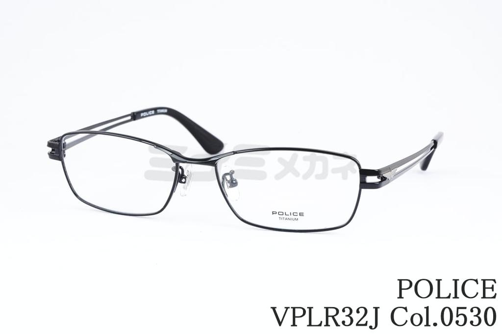 POLICE メガネ VPLR32J Col.0530 スクエア スリム メタル ブラック チタン ポリス 国内 正規品