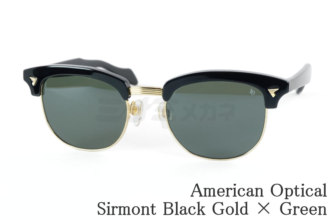 American Optical サングラス Sirmont Col.Black Gold × Green サーモント ブロー アメリカンオプティカル AO 正規品 35,750円