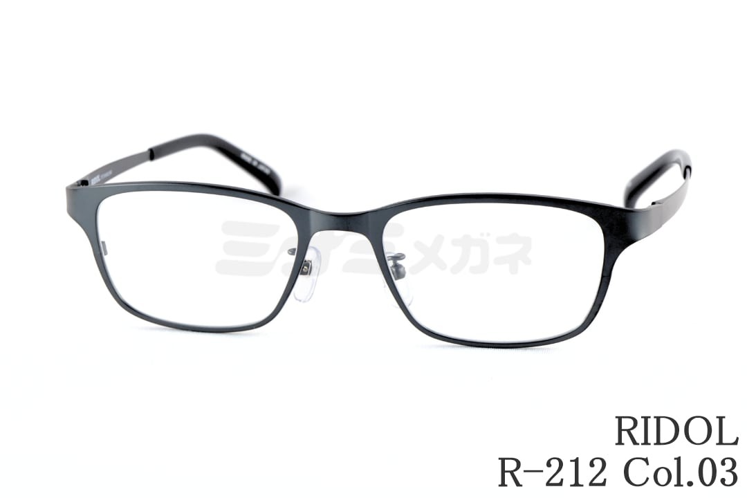 RIDOL メガネ R-212 Col.03 スクエア スリム メタル チタン リドル 鯖江 日本製 国内 正規品｜ミナミメガネ 店
