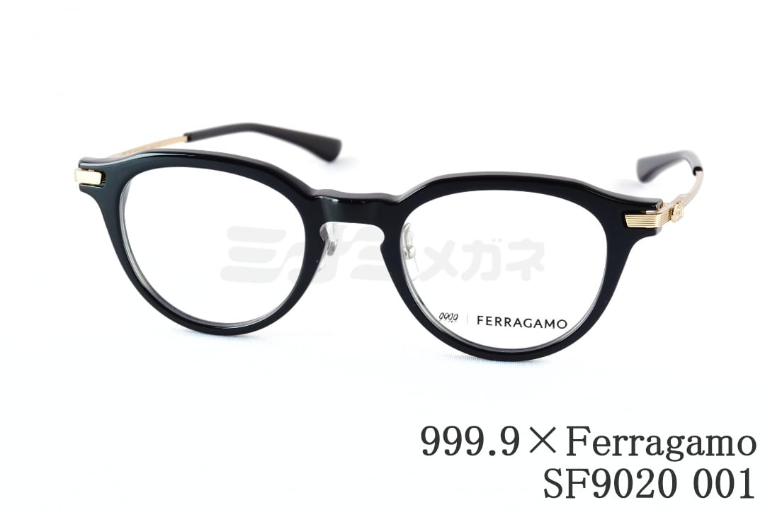 999.9×FERRAGAMO メガネ SF9020 001 クラウンパント セル アジアンフィット 眼鏡 オシャレ フォーナインズ コラボ フェラガモ 鯖江 日本製 国内 正規品