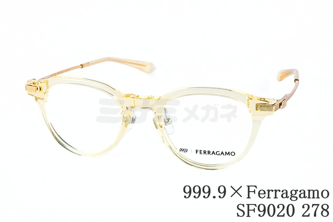 999.9×FERRAGAMO メガネ SF9020 278 クラウンパント セル アジアンフィット 眼鏡 オシャレ フォーナインズ コラボ フェラガモ 鯖江 日本製 国内 正規品 44,330円