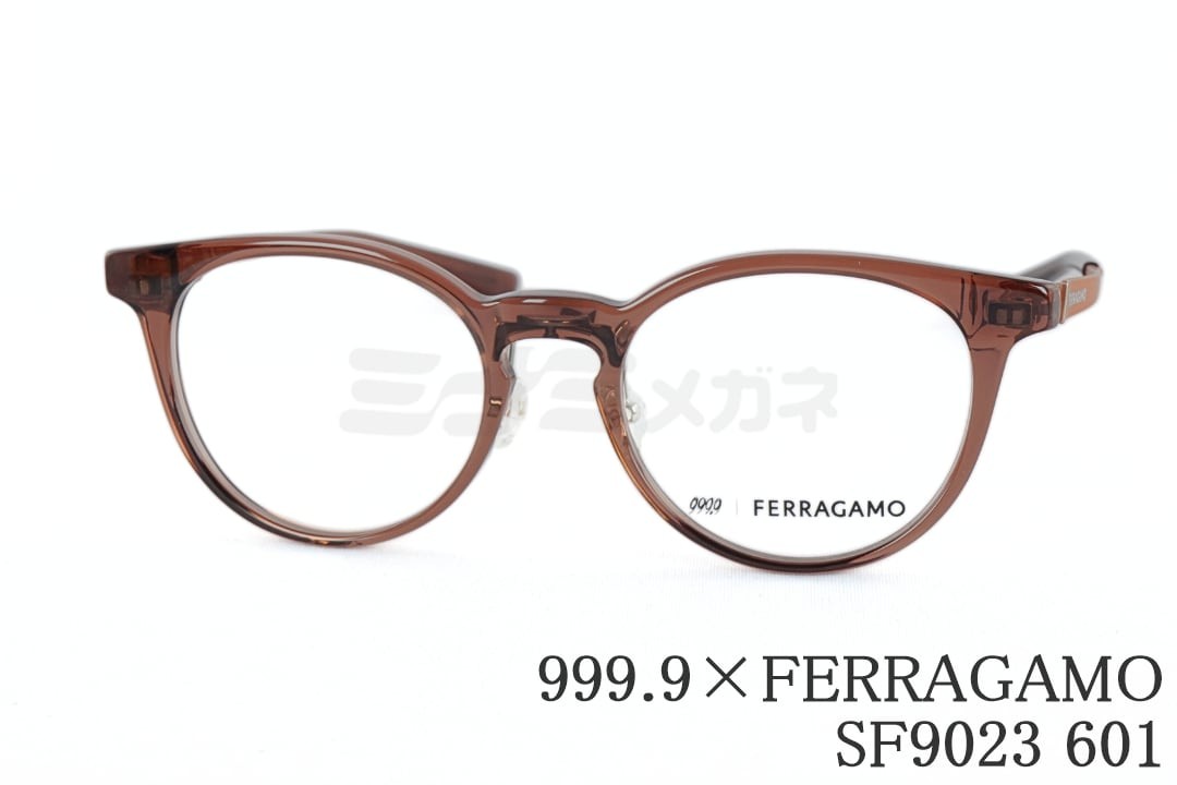 999.9×FERRAGAMO メガネ SF9023 601 コラボモデル アジアンフィット ボストン 眼鏡 オシャレ ブランド フォーナインズ フェラガモ 鯖江 日本製 正規品
