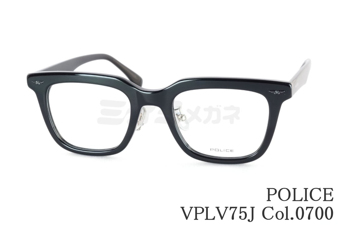POLICE メガネ VPLV75J Col.0700 スクエア ウエリントン ポリス 正規品|ミナミメガネ 店